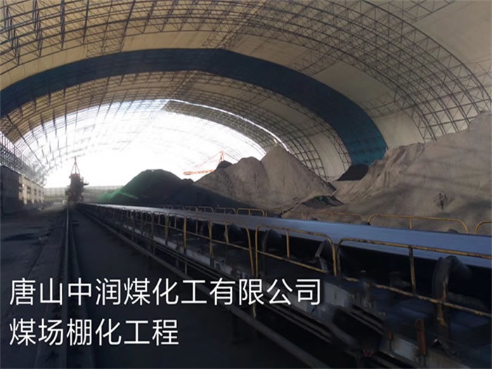枝江网架钢结构工程有限公司